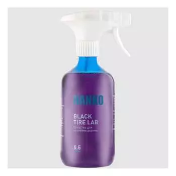 Средство для чернения резины Hanko Black Tire Lab BTL-05