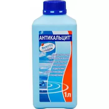Средство для чистки чаши бассейна от известковых отложений МАРКОПУЛ КЕМИКЛС Кемиклс Антикальцит М87