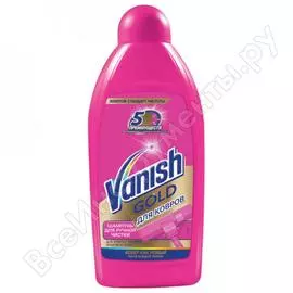 Средство для чистки ковров VANISH 600348