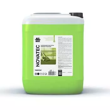 Средство для чистки ковровых покрытий CleanBox