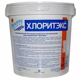 Средство для чистки МАРКОПУЛ КЕМИКЛС Хлоритэкс