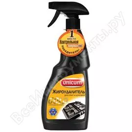 Средство для чистки плит духовок грилей от жира/нагара UNICUM Gold 604905