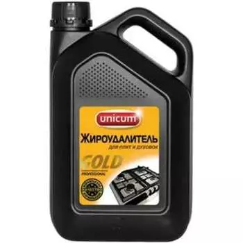 Средство для чистки плит, духовок, грилей от жира и нагара UNICUM Gold Professional 300025