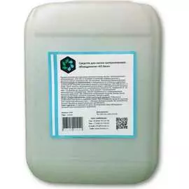 Средство для чистки сантехники ХИМЭКСИ К2-Экси 5003