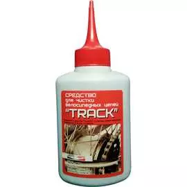Средство для чистки велосипедных цепей TRACK