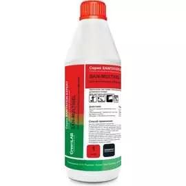 Средство для дезинфекции ГринЛаб