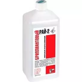 Средство для дезинфекции Бриллиантовый рай бриллиантовый рай-2 УТ000001962