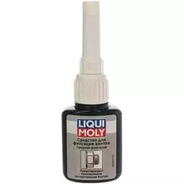Средство для фиксации винтов LIQUI MOLY