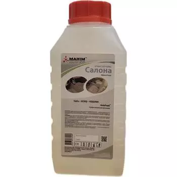 Средство для химчистки салона AutoFresh SaloonFresh 4620756732589