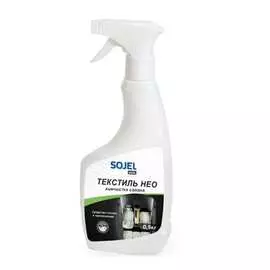 Средство для химчистки SOJEL