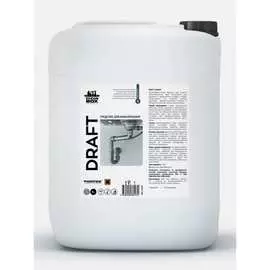Средство для канализации CleanBox Professional Draft 13105