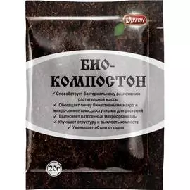 Средство для компостирования ОРТОН