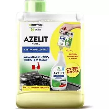 Средство для кухни DUTYBOX db-1601