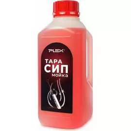 Средство для мойки бутылок PLEX