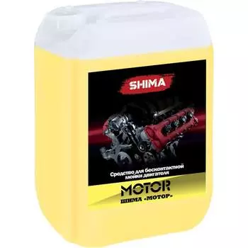 Средство для мойки двигателя SHIMA MOTOR 4626016836707