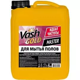 Средство для мытья пола VASH GOLD Master 306942