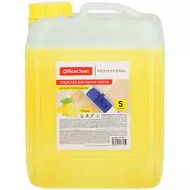 Средство для мытья полов OfficeClean Proffesional 257299