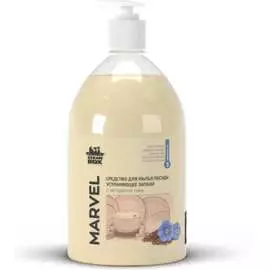 Средство для мытья посуды CleanBox Marvel 1320125