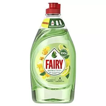 Средство для мытья посуды FAIRY Pure&Clean Бергамот и Имбирь 1009627