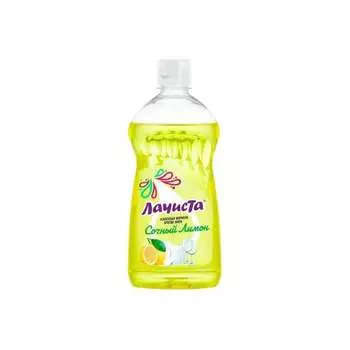 Средство для мытья посуды Lachista