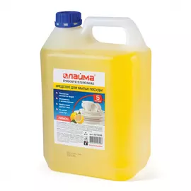 Средство для мытья посуды посуды LAIMA PROFESSIONAL Лимон 601608