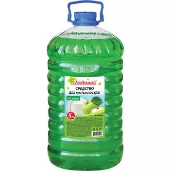 Средство для мытья посуды ЛЮБАША Яблоко 604782