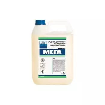 Средство для мытья посуды Мега Н 530 604333