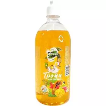 Средство для мытья посуды MR.GREEN 71193