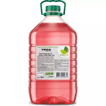 Средство для мытья посуды NEOLINE