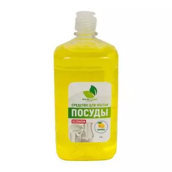 Средство для мытья посуды NEOLINE