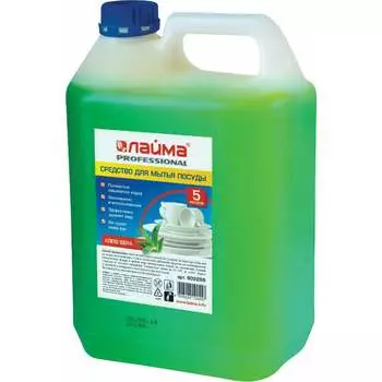 Средство для мытья посуды посуды LAIMA PROFESSIONAL Алоэ Вера 602298