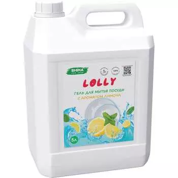 Средство для мытья посуды SHIMA FOR HOME "LOLLY" 4603740921824