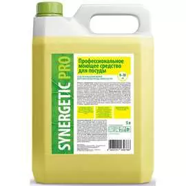 Средство для мытья посуды synergetic pro 5 л 4623721439766