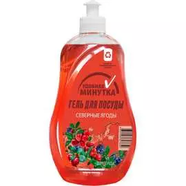 Средство для мытья посуды Удобная минутка