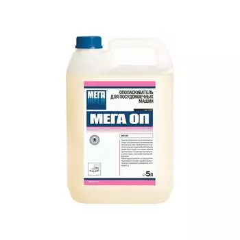 Средство для мытья посуды в посудомоечных машинах Мега ОП К 340 604335