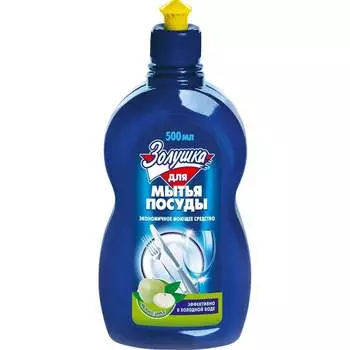 Средство для мытья посуды Золушка М-01-3
