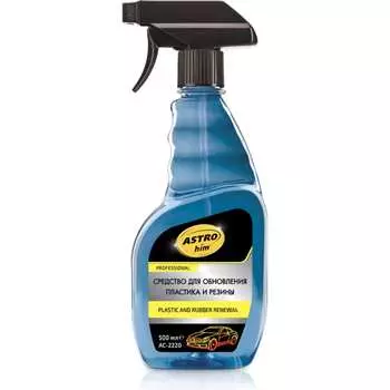 Средство для обновления пластика и резины Astrohim plastic and rubber renewal AC2220