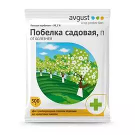 Средство для обработки стволов деревьев Avgust Садовая побелка A00019