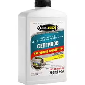 Средство для обслуживания септиков Roetech 946 мл K-57
