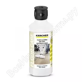 Чистящее средство для деревянных полов Karcher RM 534 6.295-941