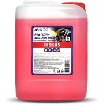 Средство для очистки дисков ACG DISKUS 1002872