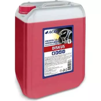 Средство для очистки дисков ACG DISKUS 1000157