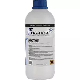 Средство для очистки дизеля, масла, нагара Telakka MOTOR