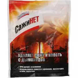 Средство для очистки дымоходов Свежинка