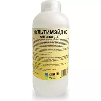 Средство для очистки граффити, краски, клея, скотча Мультимэйд Антивандал 4607002304547