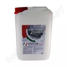 Средство для очистки мрамора Syntilor Pietra 1026