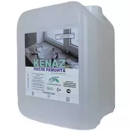 Средство для очистки после ремонта КЕНАЗ 809745
