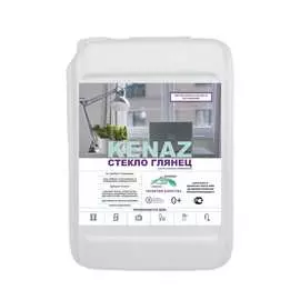 Средство для очистки поверхностей из стекла КЕНАЗ 809974