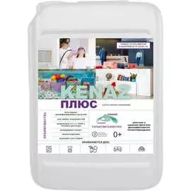 Средство для очистки различных поверхностей КЕНАЗ 809820