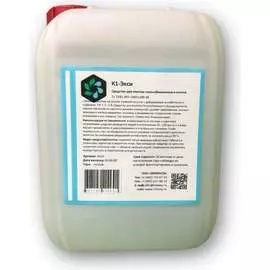 Средство для очистки теплообменников и котлов ХИМЭКСИ К1-Экси 4001